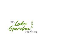 The LakeGarden Residences (D22), Condominium #519870281